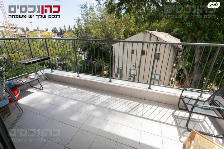 דירה, זלמן שניאור, רמות רמז, חיפה