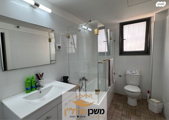 דירת גן, משה לוי, רמלה