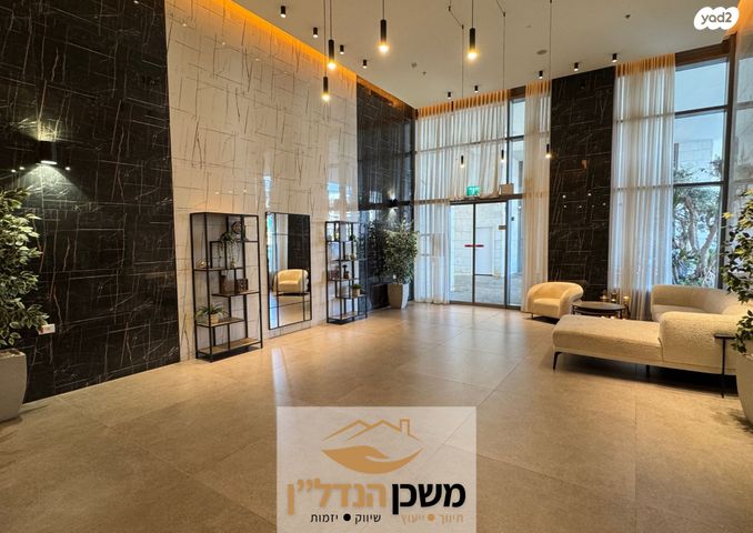 דירת גן, משה לוי, רמלה