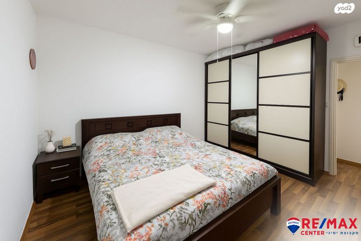 דירה, המרגנית, קרית ראשון, ראשון לציון