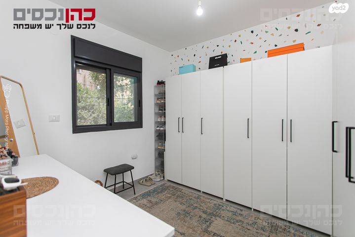 דירה, זלמן שניאור, רמות רמז, חיפה