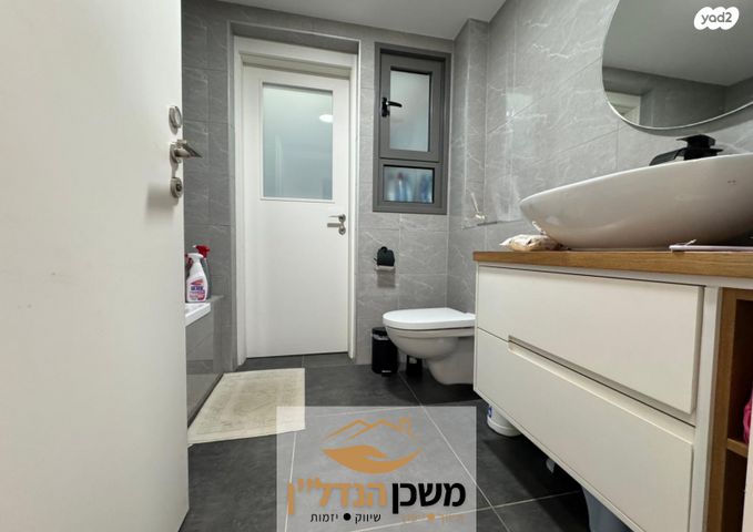 דירה, יעקב אבינו, לוד