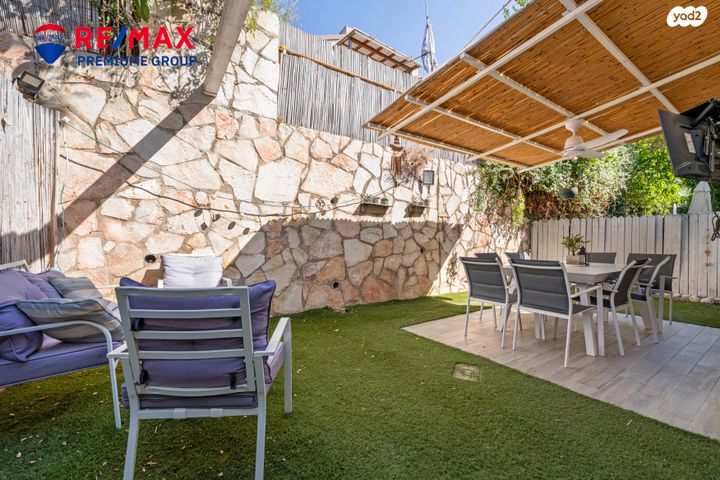 בית פרטי/ קוטג'