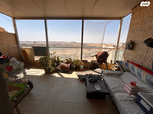 גג/ פנטהאוז, ערד