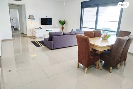 דירה, נחל ירקון, כרמי גת, קרית גת