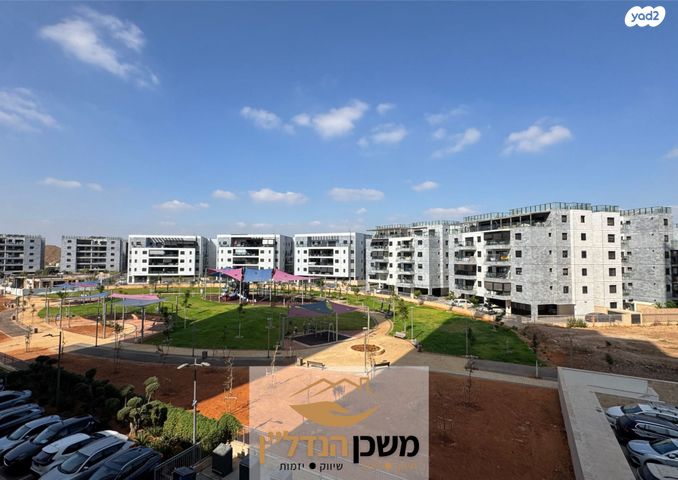 דירת גן, משה לוי, רמלה