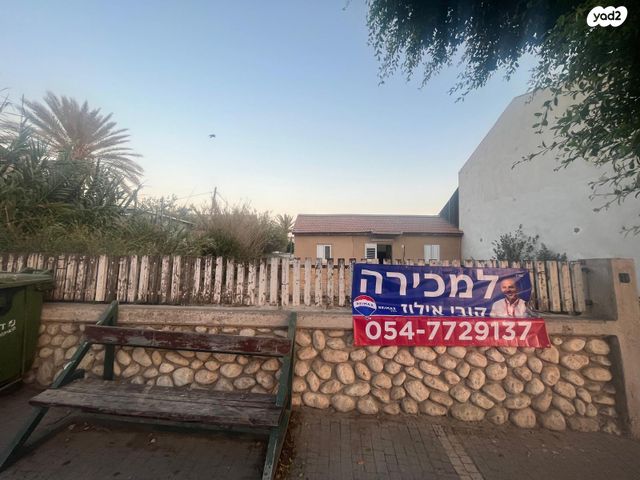 בית פרטי/ קוטג'