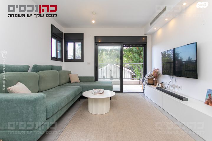 זלמן שניאור 