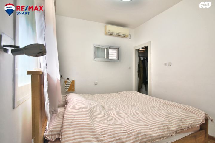 דירת גן, אשל, מרכז העיר, סביניה, הוותיקה, קרית ביאליק