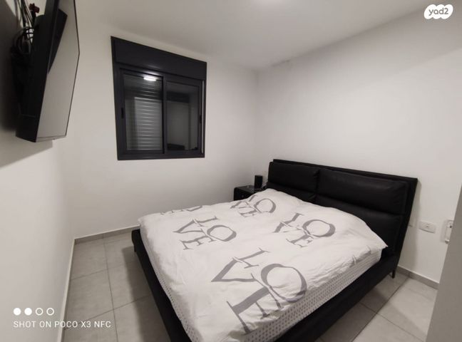 דירה, נחל ירקון, כרמי גת, קרית גת