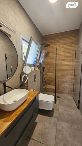 דירה, אחד העם, עיר, מרכז העיר, נהריה