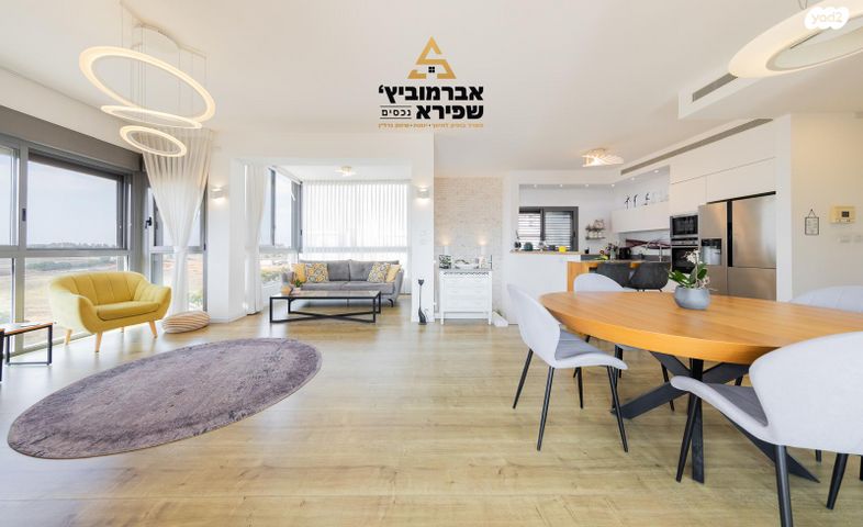 דופלקס, נחל רמון 11, הפארק, חדרה