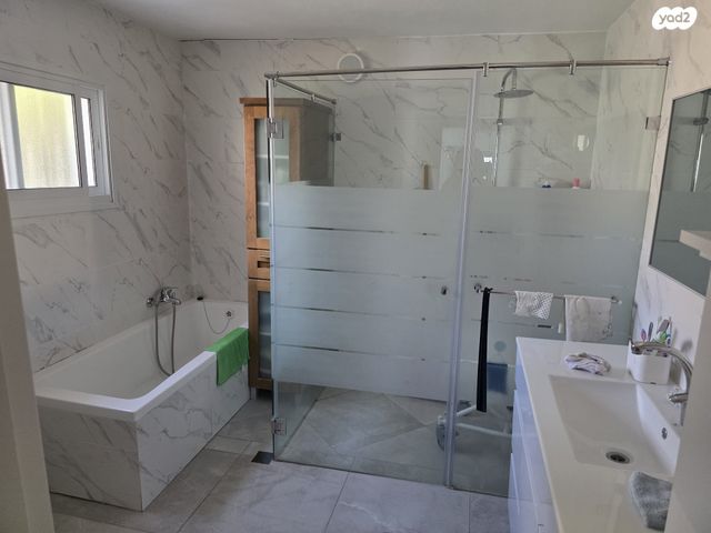 דופלקס, ביריה