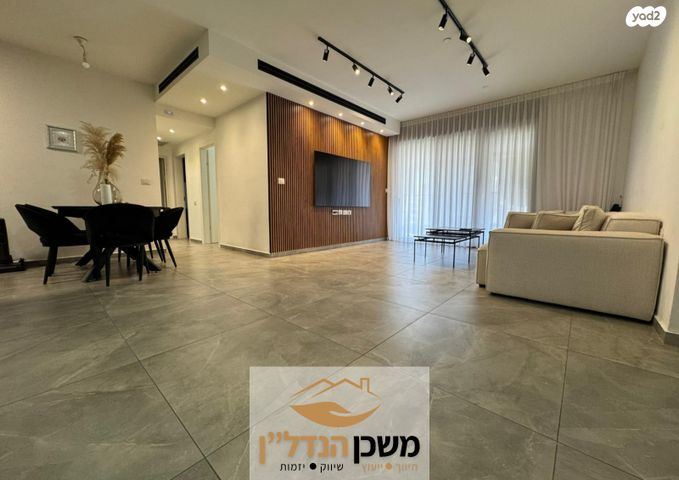 דירה, יעקב אבינו, לוד