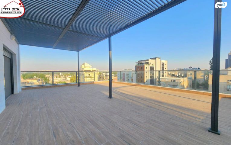 נחמיה עמינוח 