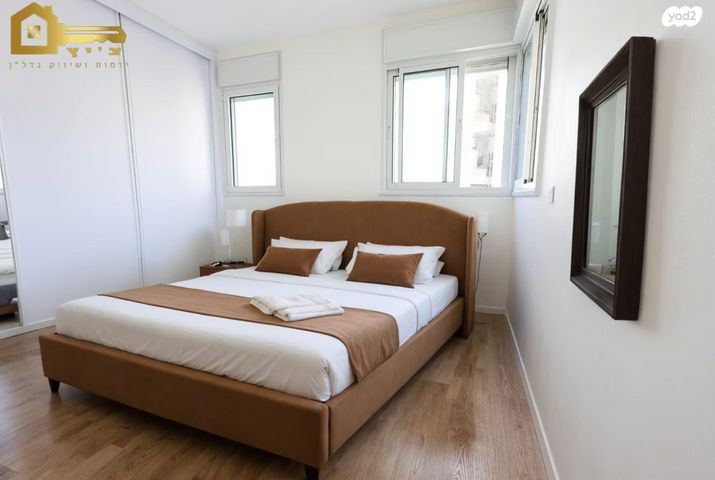 דירה, עבר הירדן, קרית אונו