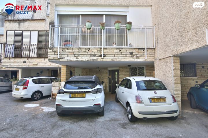 דירת גן, אשל, מרכז העיר, סביניה, הוותיקה, קרית ביאליק