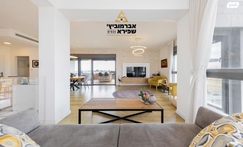 דופלקס, נחל רמון 11, הפארק, חדרה