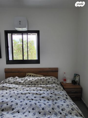 דירה, קרית הלאום, ירושלים