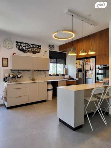 דירה, קרית הלאום, ירושלים