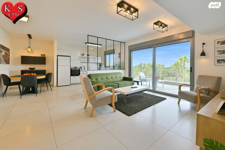 דירה, מיכאל סיטרמן, נחלת יהודה, ראשון לציון