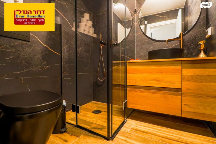 גג/ פנטהאוז, מיכאל סיטרמן, נחלת יהודה, ראשון לציון