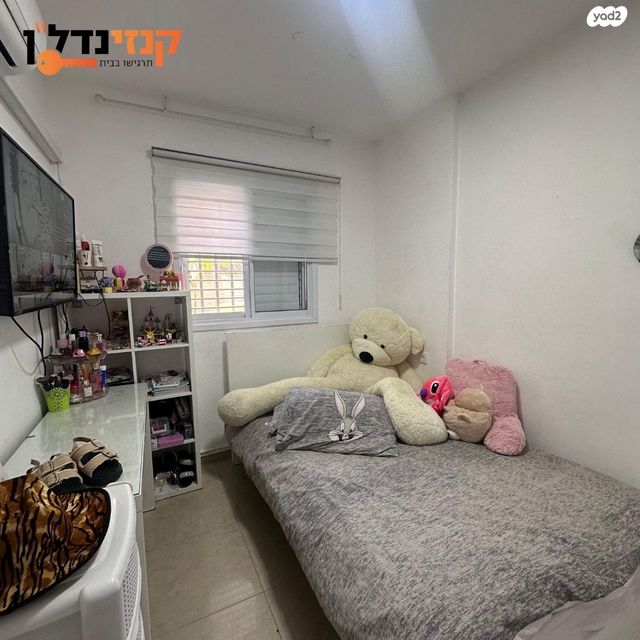 דירת גן, שדרות צה"ל, קרית גת