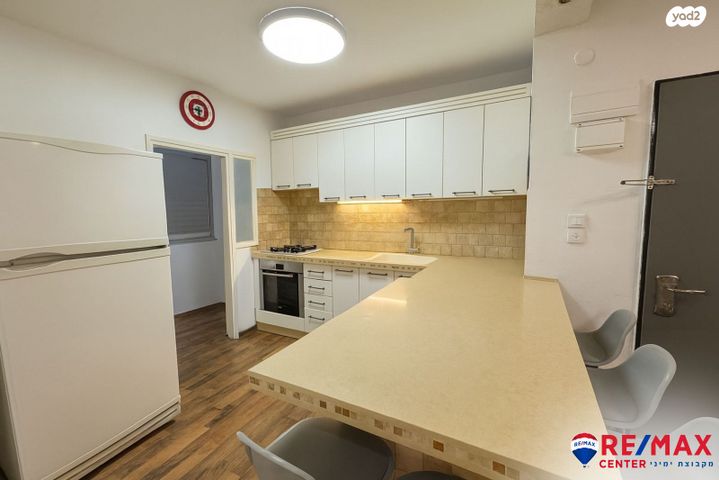 דירה, המרגנית, קרית ראשון, ראשון לציון