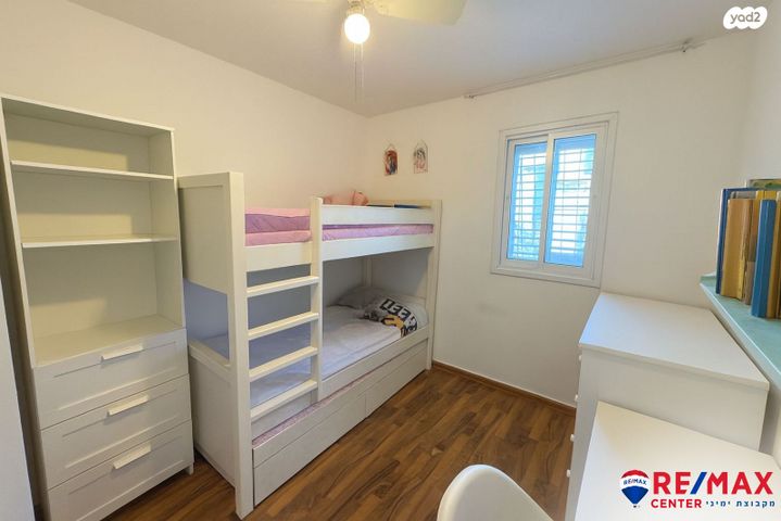 דירה, המרגנית, קרית ראשון, ראשון לציון