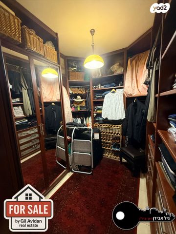 גג/ פנטהאוז, עבר הירדן, קרית אונו