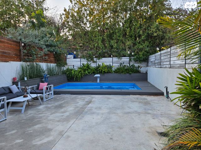 דירה, אורנית