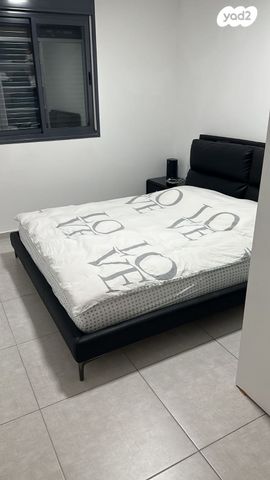 דירה, נחל ירקון, כרמי גת, קרית גת