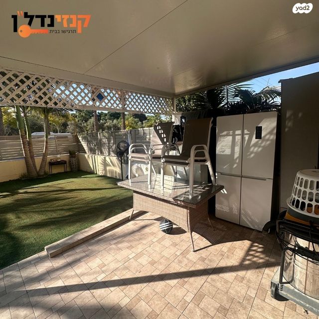 דירת גן, שדרות צה"ל, קרית גת