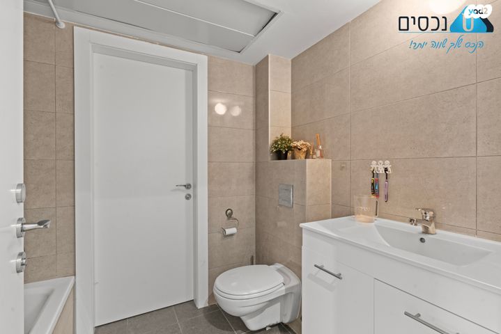 דירה, חיים ויצמן, מורשת, מודיעין מכבים רעות