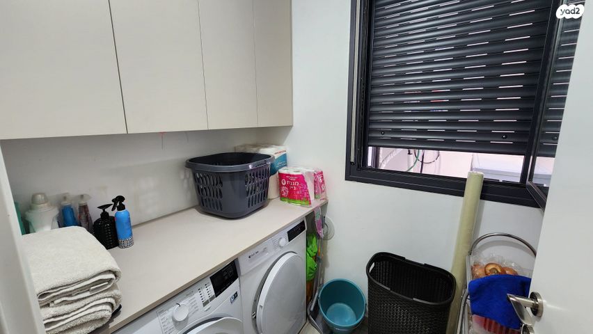 דירה, ליבנה, נהריה