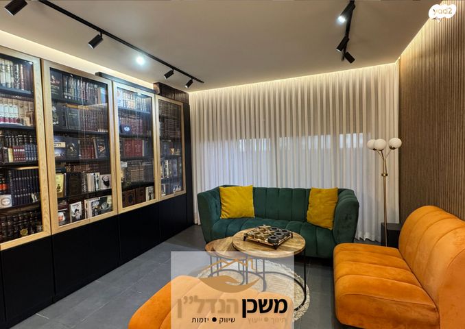 דירת גן, משה לוי, רמלה