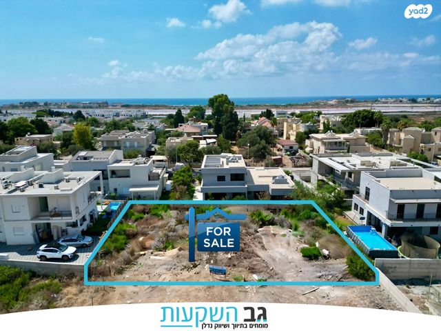 נווה הפרחים