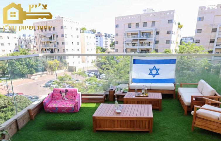 דירה, עבר הירדן, קרית אונו