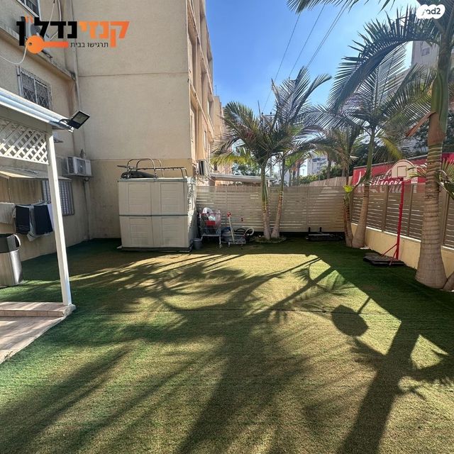 דירת גן, שדרות צה"ל, קרית גת