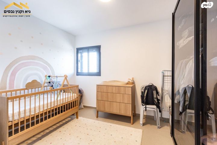 דירה, רחל המשוררת 14, נאות שמיר, יבנה