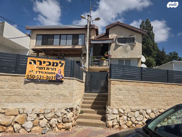 דופלקס, ביריה