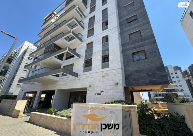 דירה, יעקב אבינו, לוד