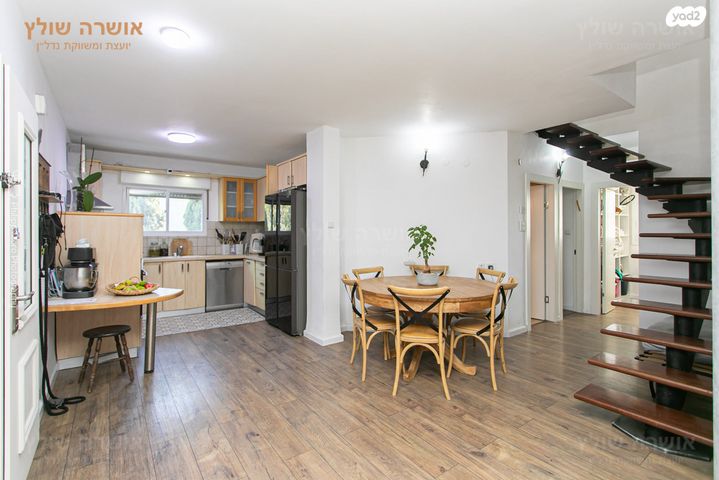 גג/ פנטהאוז, הערמונים, רמות יצחק, נשר