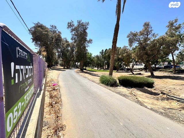 דירה, הקנאים, שכונה ד', באר שבע