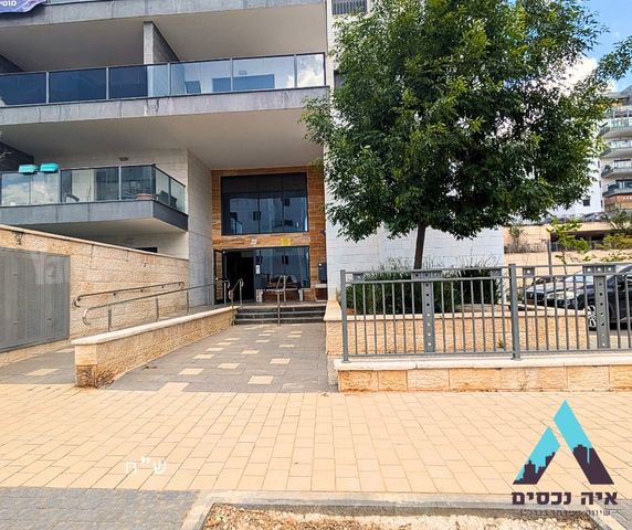 דירה