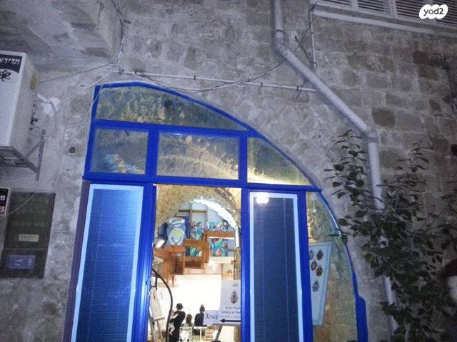 נתיב המזלות 27