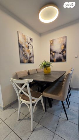 דירה, ה' באייר, נווה אפק, ראש העין