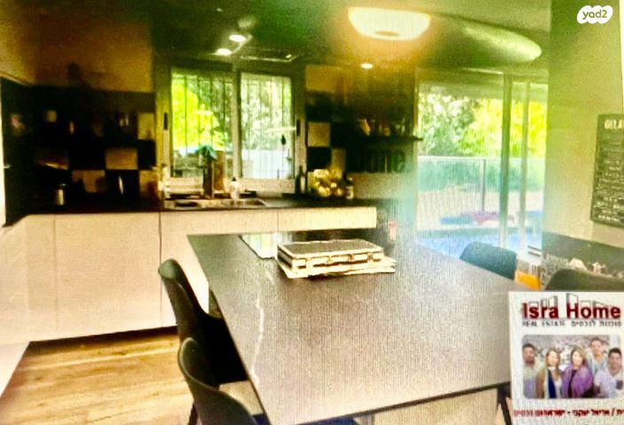 דירה, בראלי, תכנית ל', למד, תל אביב יפו