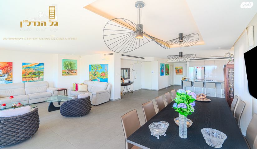 גג/ פנטהאוז, אברהם בלסברג, ברנע, אשקלון