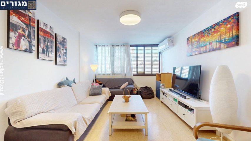 דירה, חניתה, חיפה